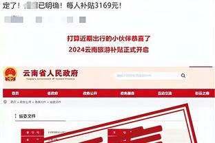 betway体育官方网站首页截图0